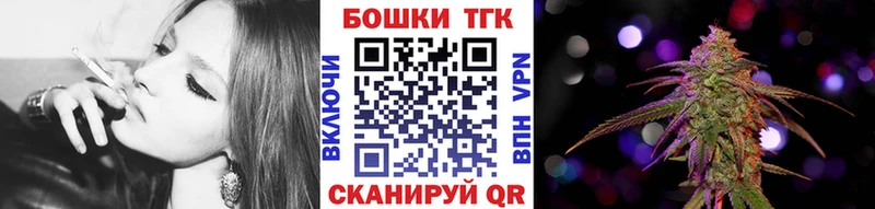 Хочу наркоту Ужур Бошки Шишки  A-PVP  АМФЕТАМИН  Cocaine  ГЕРОИН  МЕФ 
