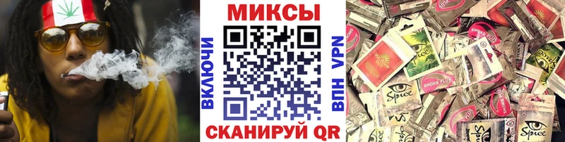 Бутират жидкий экстази  Ужур 