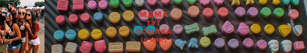 дживик Армянск
