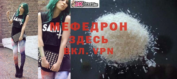 индика Нея