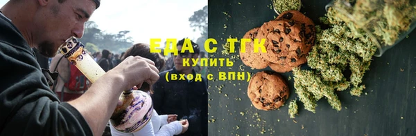дживик Армянск