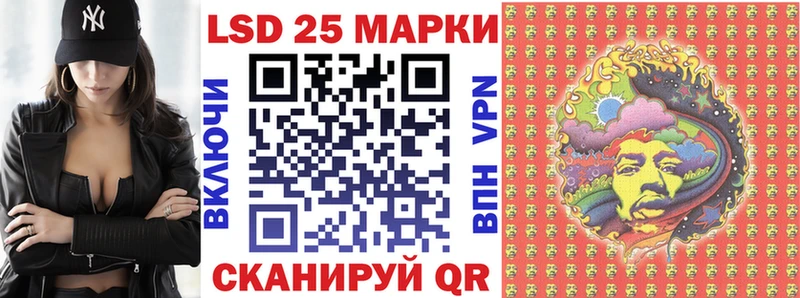 Марки NBOMe 1,5мг  как найти наркотики  Ужур 