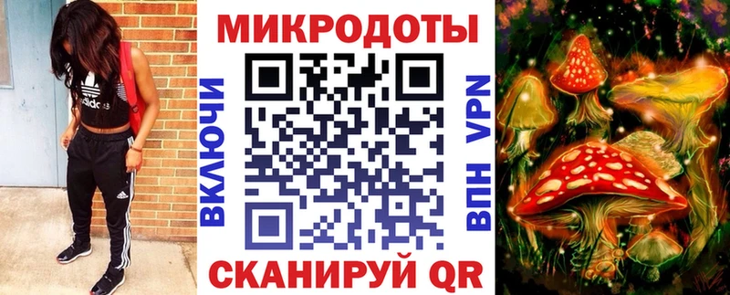 Псилоцибиновые грибы Magic Shrooms  omg ссылки  Ужур  сколько стоит 