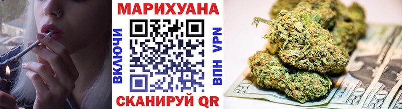 МАРИХУАНА ГИДРОПОН  где можно купить   Ужур 